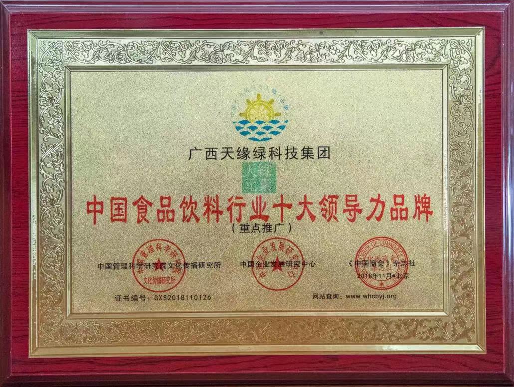 微信圖片_20230207152521.jpg 微信圖片_20230207152521.jpg