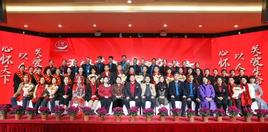 天綠元素健康交流會(huì)成功舉辦，新老用戶共話養(yǎng)生新篇章