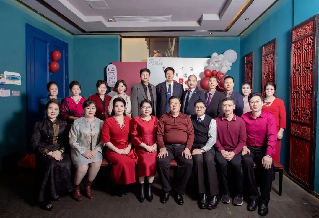 聚光同行者，致敬領路人：天緣綠這場活動為何讓人熱淚盈眶？