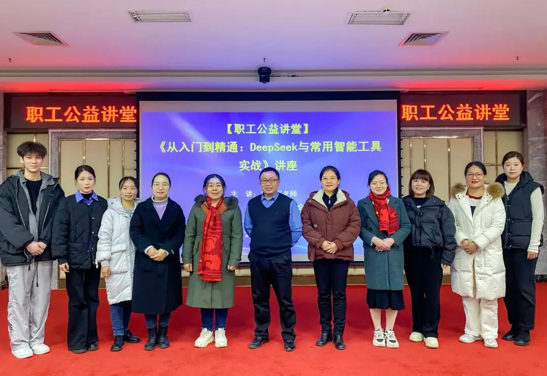 當AI遇見天緣綠：一場“智”在必得的培訓之旅