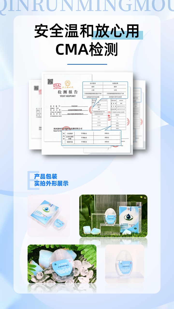 幻燈片6.JPG 幻燈片6.JPG