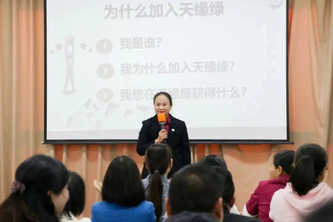 【培訓(xùn)精彩分享】疫情關(guān)店后不認(rèn)命的她，從行業(yè)小白晉升業(yè)務(wù)副總 