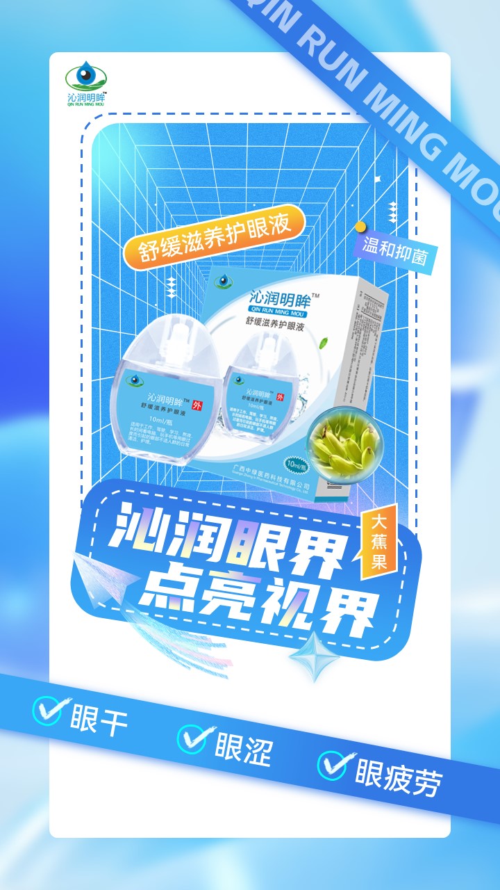 幻燈片7.JPG 幻燈片7.JPG