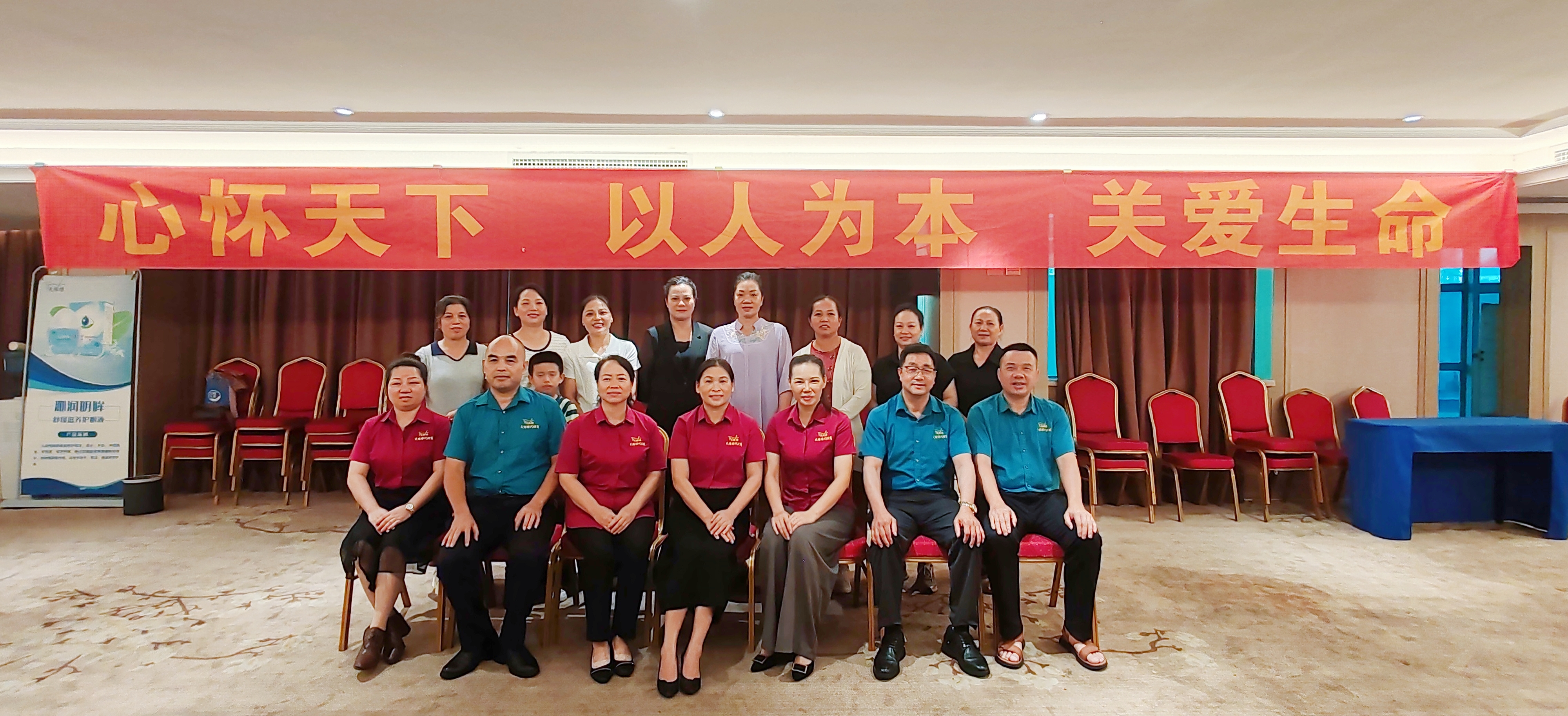 馬山站首發(fā)！天緣綠三伏祛濕指南：天然食材 + 科技配方，教你科學應(yīng)對濕熱天